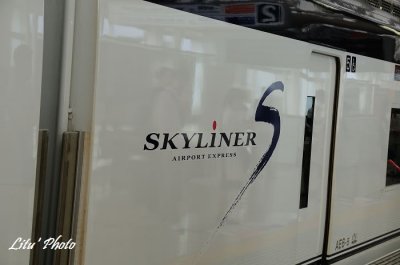 DSC_1535.jpg