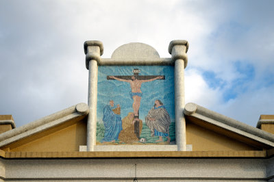 Bole Medhane Alem Church