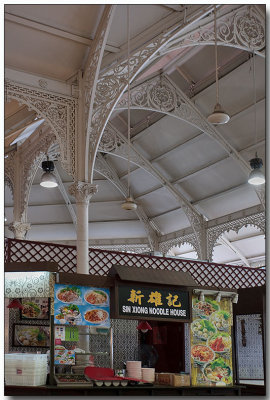 Lau Pa Sat Hawker (food) Centre