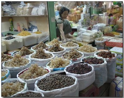 HCM wholesale market