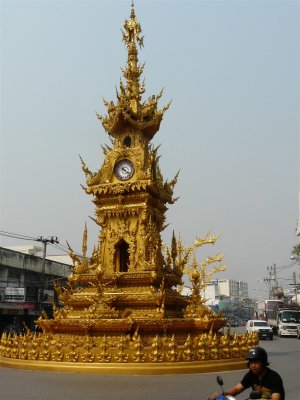 Clock Tower Roundabout