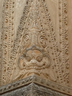 Intricate Reliefs