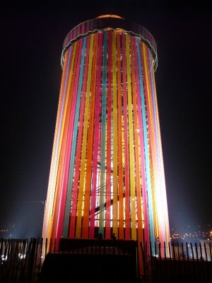 Ribbon Tower