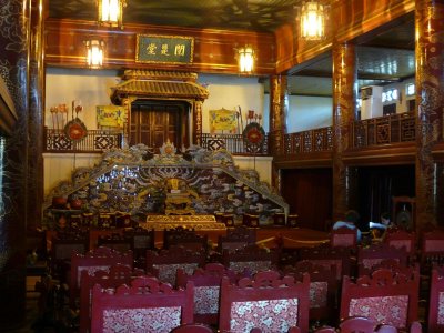 The Theatre
