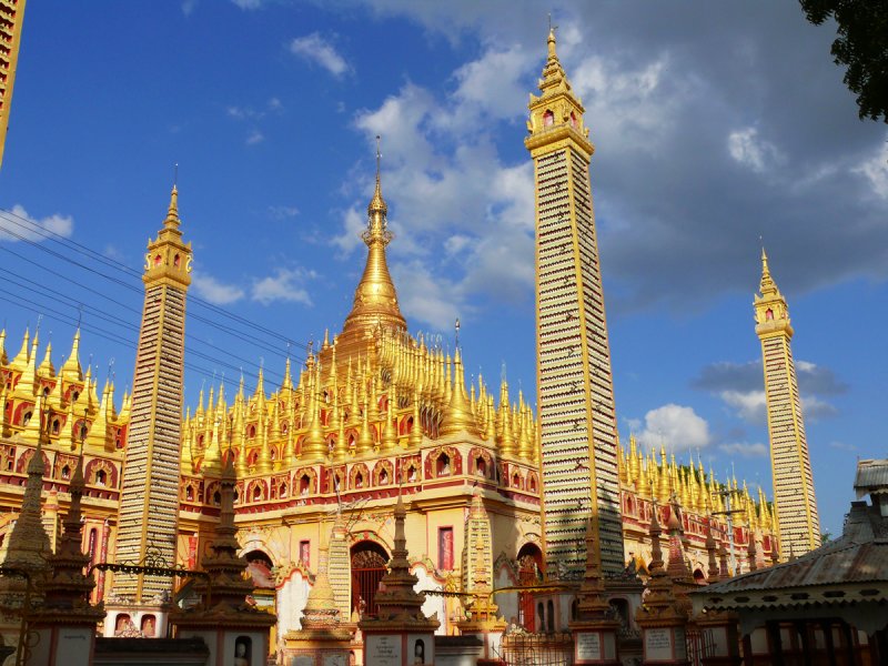 Carnavalesque Thanboddhay.jpg
