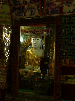 Reflected buddha at Sagaing.jpg