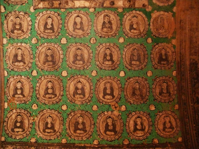 Ceiling Bagan.jpg