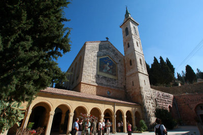 Wide angle view of the Church of the Visitation