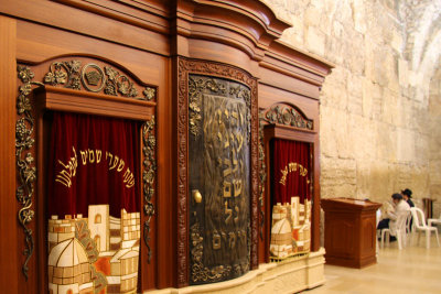 Torah Ark in the Western Wall Synagogue