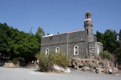Church of the Primacy of St. Peter