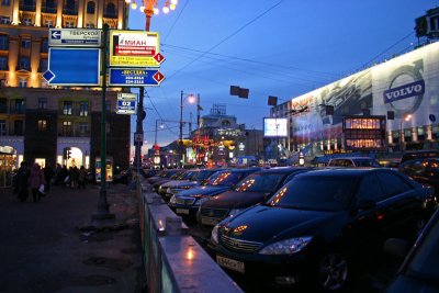 Tverskaya Street at night