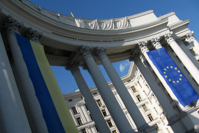 Ministry of Foreign Affairs of Ukraine