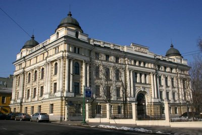 The new office building at Kremlyovskaya Naberezhnaya