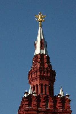 The Tower of the State Historical Museum