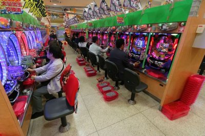 Takayama Casino