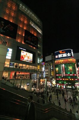 Quartier Kabukicho