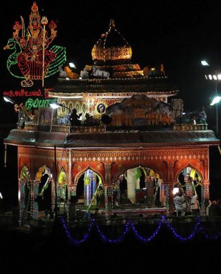 Madurai - Crmonie annuel