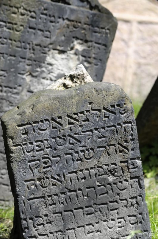 Old Jewish Cemetery