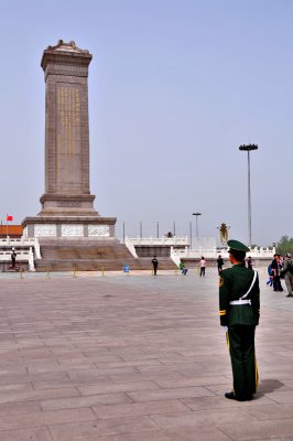 Tian'an Men Square, Beijing