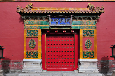 Forbidden City, Beijing