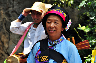 Yi minority peoples