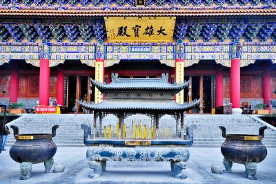 Chong Shen Temple