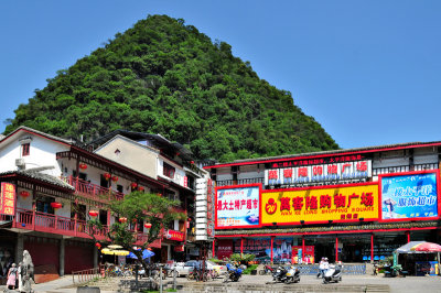 Yangshuo