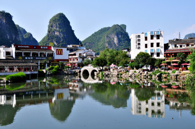 Yangshuo