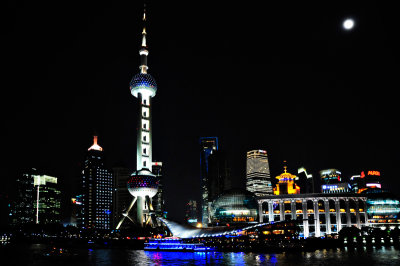 Shanghai at night