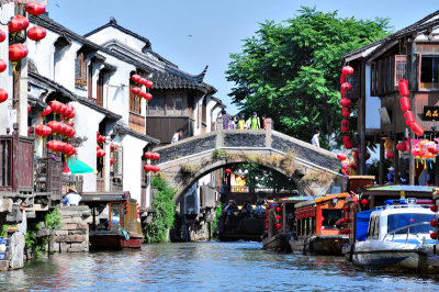 On the Grand Canal at Suzhou