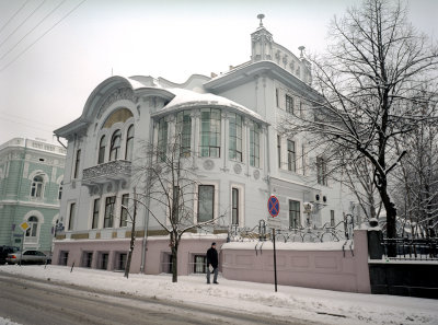 Moderne Style Mansion (first decade of 20th century) on Ulitsa Povarskaya, Moscow