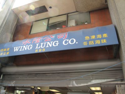 20090620_JaiYun_032.jpg