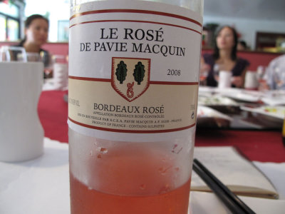 20090620_JaiYun_145.jpg