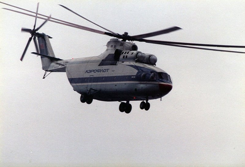 Its big its Russian of course its a helicopter