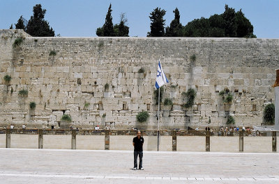 No passing beyond this point - Wailing wall