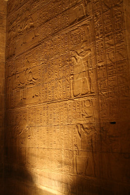 Relief inside Isis temple