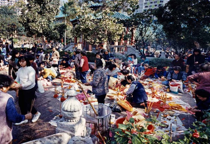 Wong Tai Sin