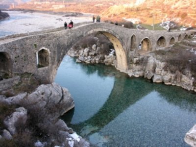 Mesi Bridge