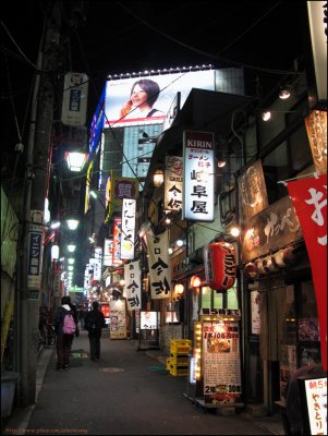 Toyko Day 5020.jpg