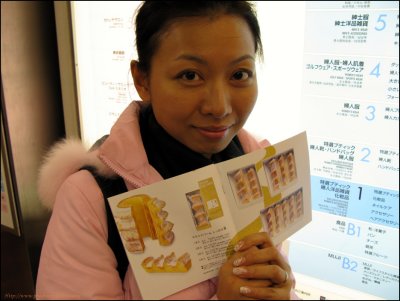 Toyko Day 6014.jpg