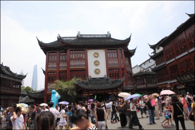 YuGdn003.jpg