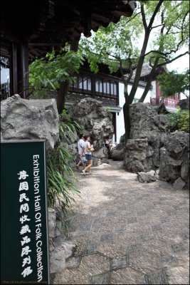 YuGdn019.jpg