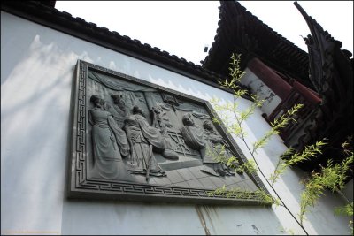 YuGdn022.jpg