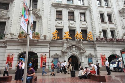 Bund004.jpg