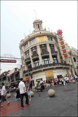 Bund006.jpg