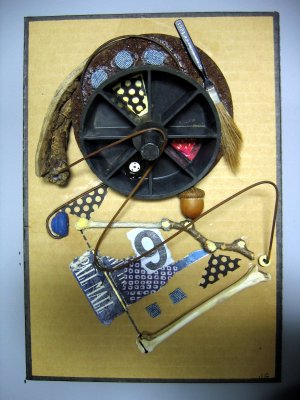 Pall Mall Device