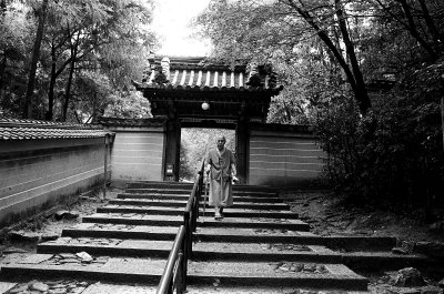 Shrine Exit (1)