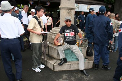 The Okinawan