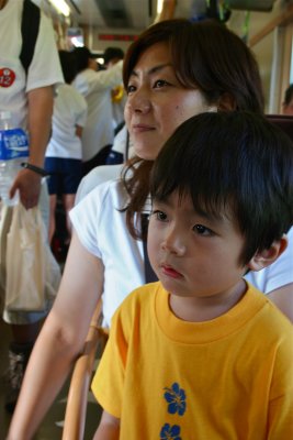 Mother & Son On The Train To Hagi (1)
