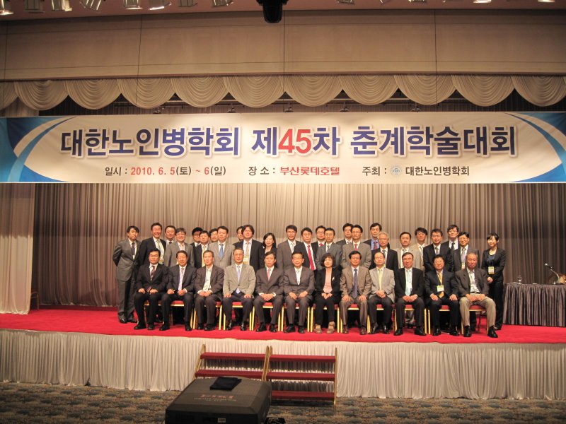 2010 06 05 KGS 004.jpg